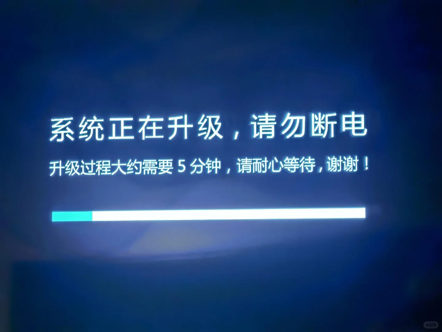 这中国移动电视盒子也太霸道了吧？