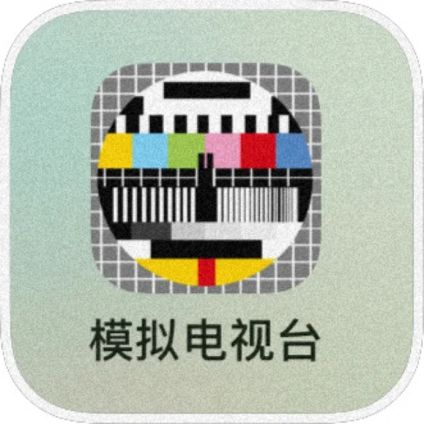 笑疯了❗️我要播十遍还珠格格❗️