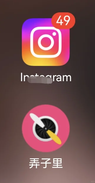 华为手机下载whattss ，aapp