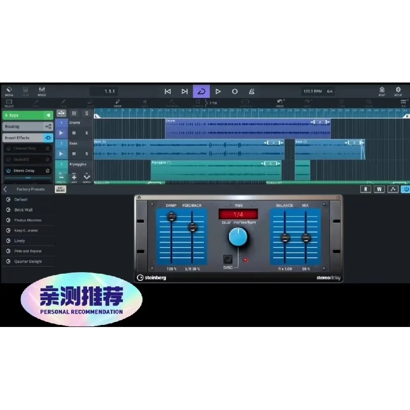 🎵安卓党福音！Cubasis3.5最新版全设备适配实测🎵