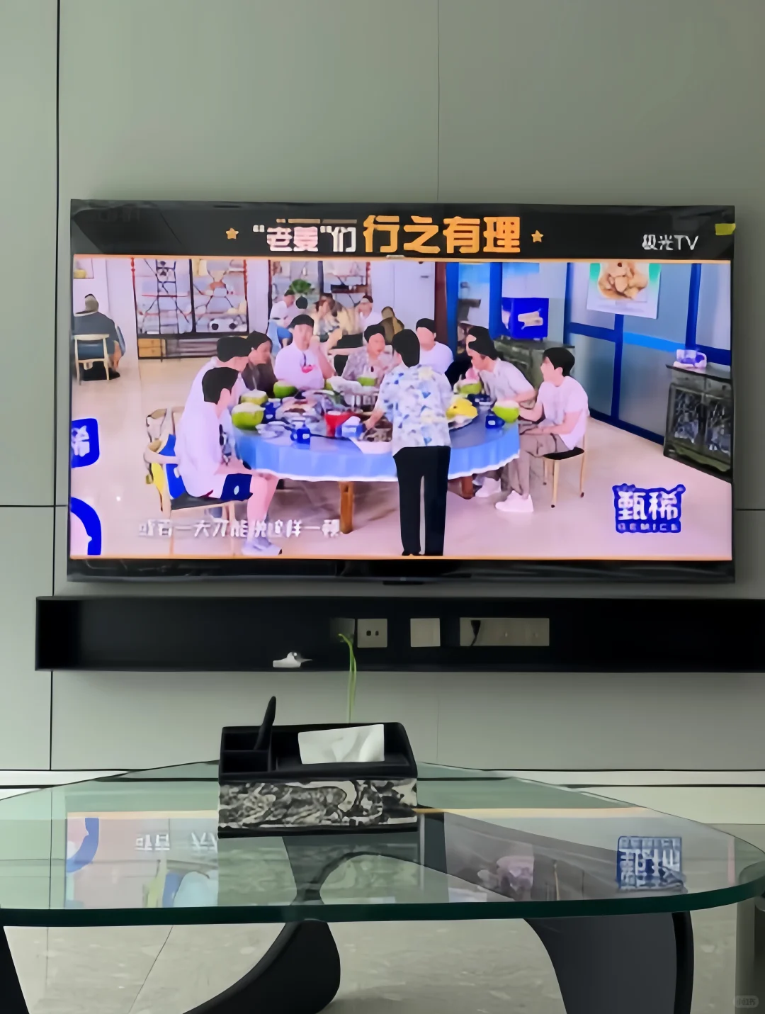 你们都在玩梗，而我是真的买了TCL……