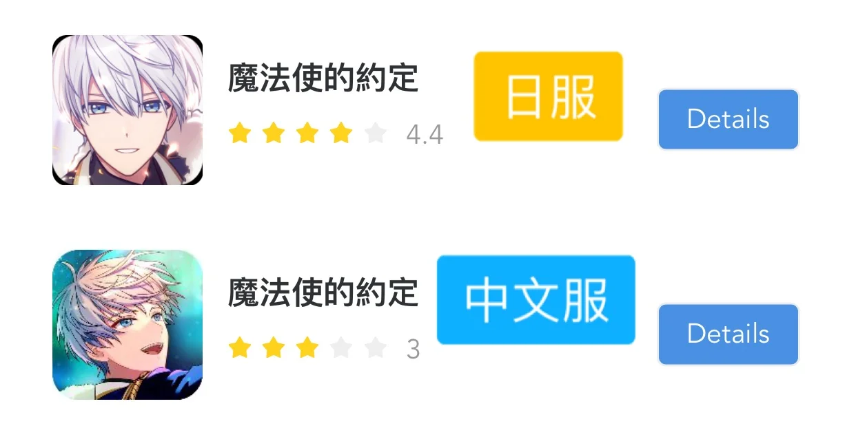 来玩中文服🥳游戏安装教程