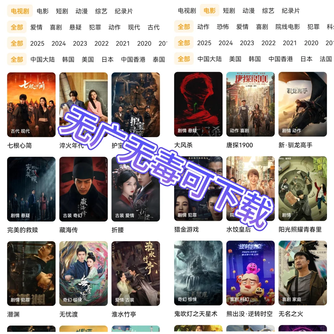 自用一年多，稳定可靠
