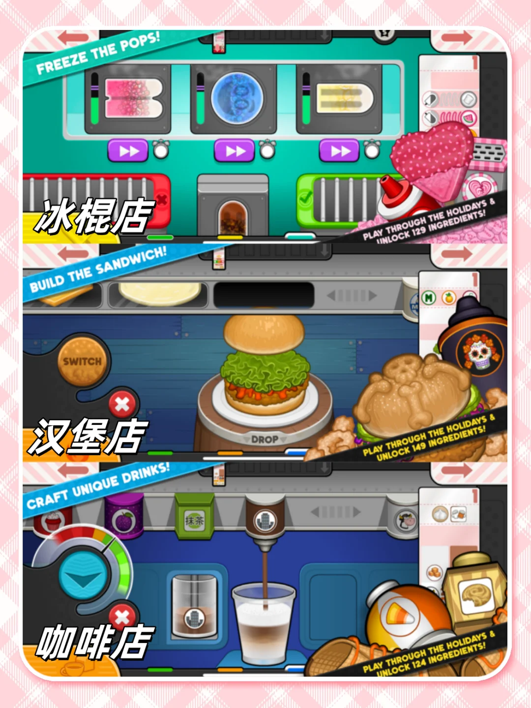 老爹游戏26部合集🔥ios安卓都🉑