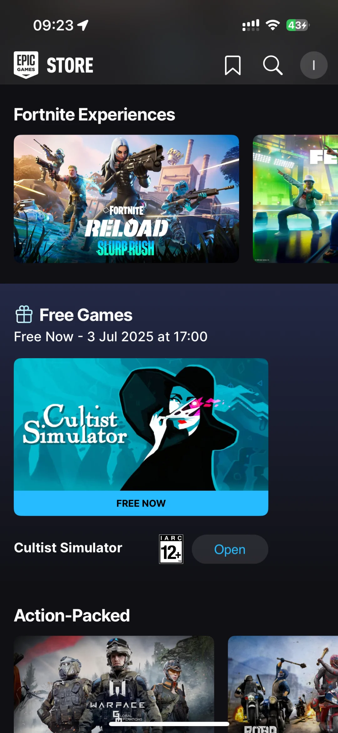 e宝今天app里还可以额外领个手游