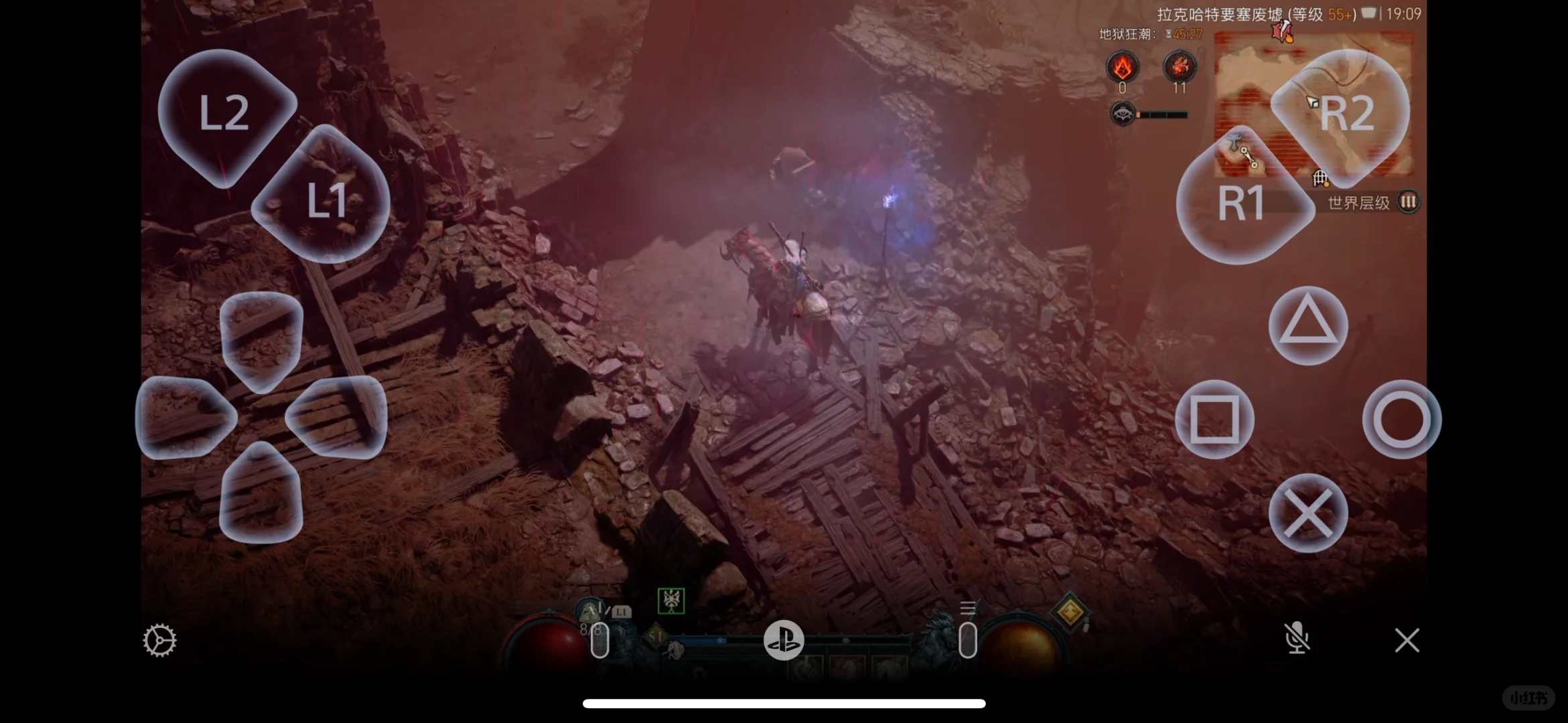 iPhone远程游玩PS5暗黑4