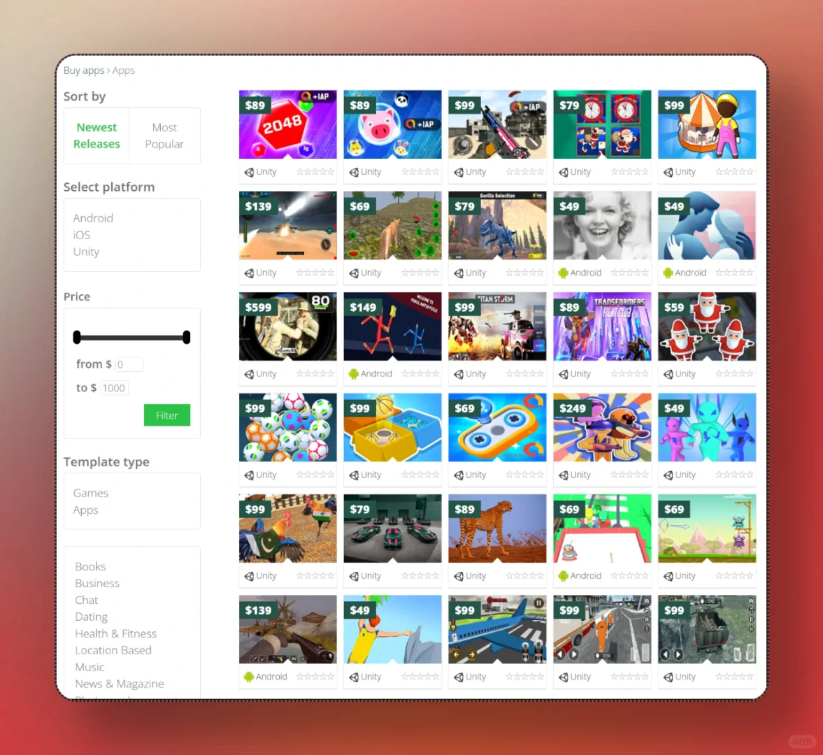 出售游戏源码的网站！这就是钱啊！