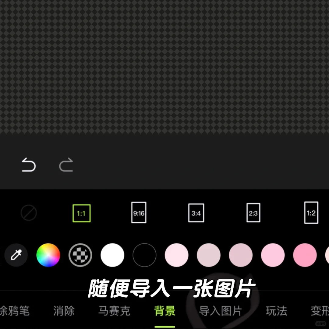 手把手教你制作这样的组件
