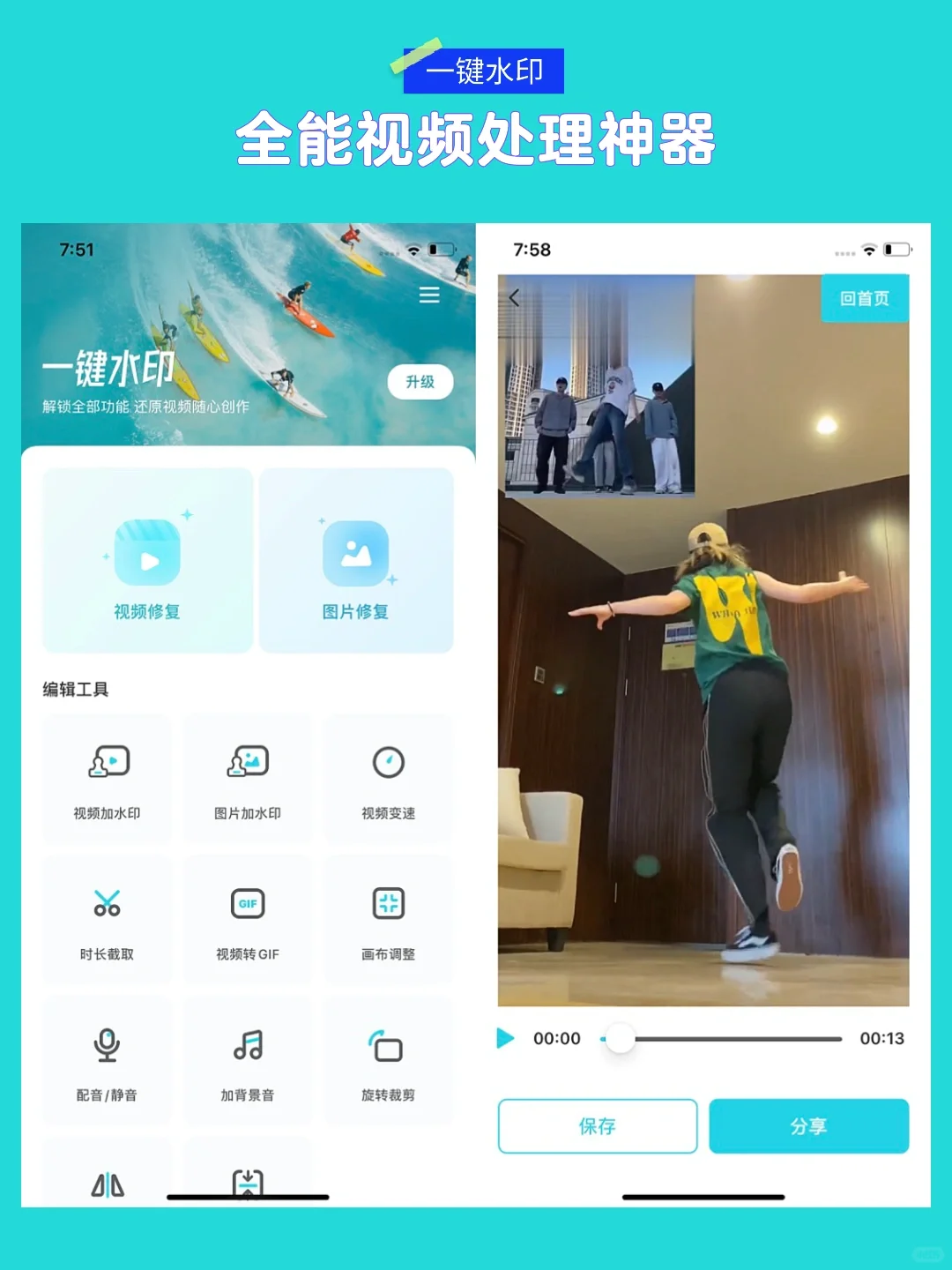 复杂的世界里，一个就够了
