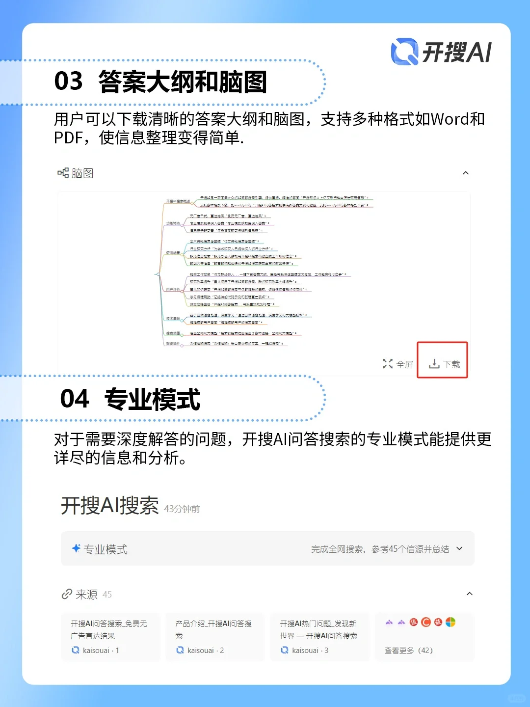 敲好用的谷歌浏览器插件｜小白必备
