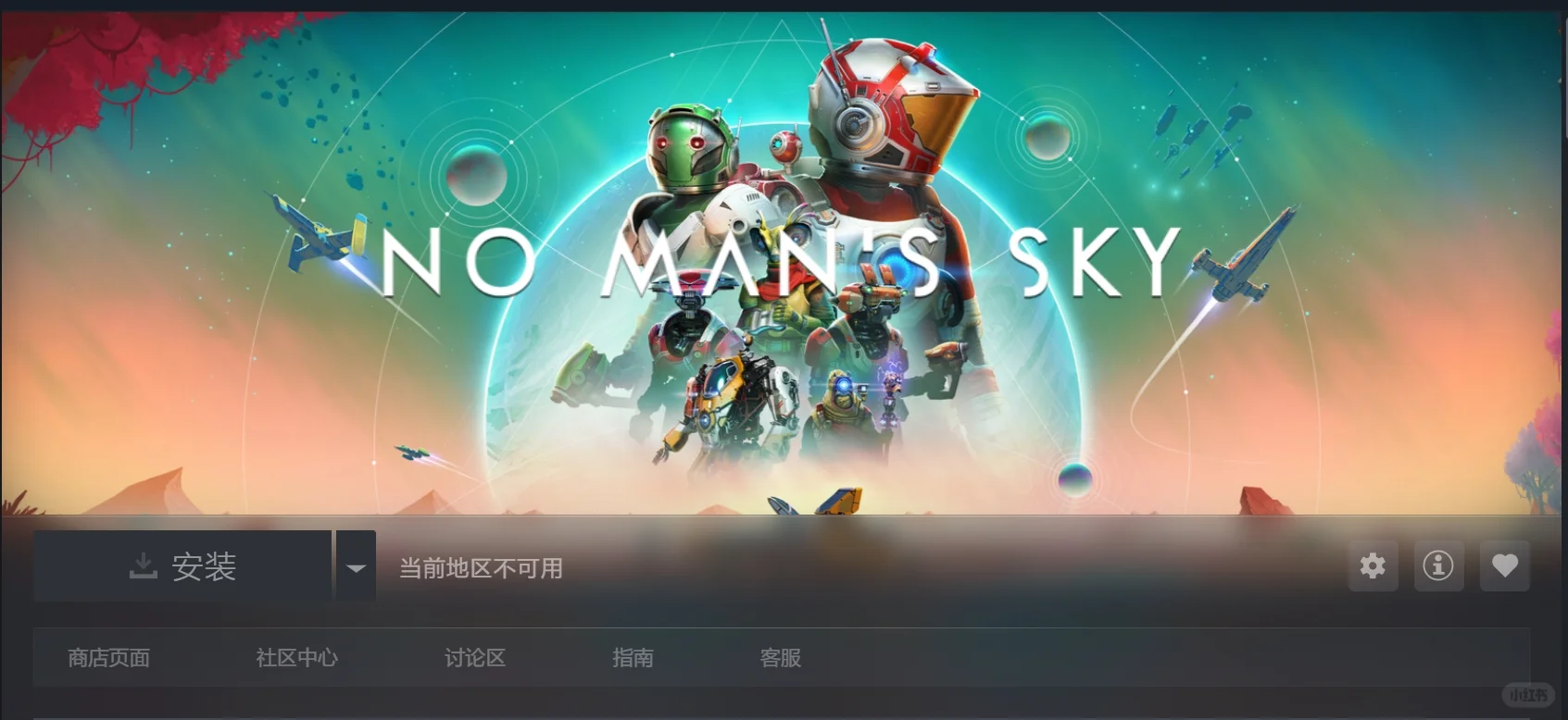 没玩过这么烂的游戏...