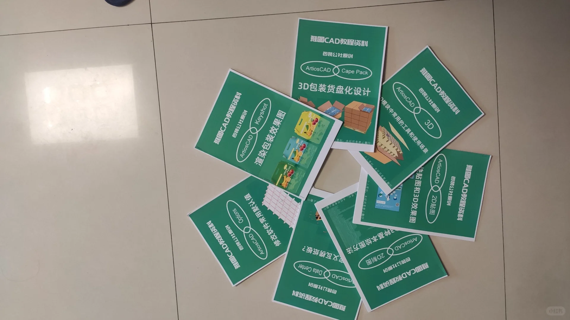 AI 2025版的脚本插件，我帮你们找来了