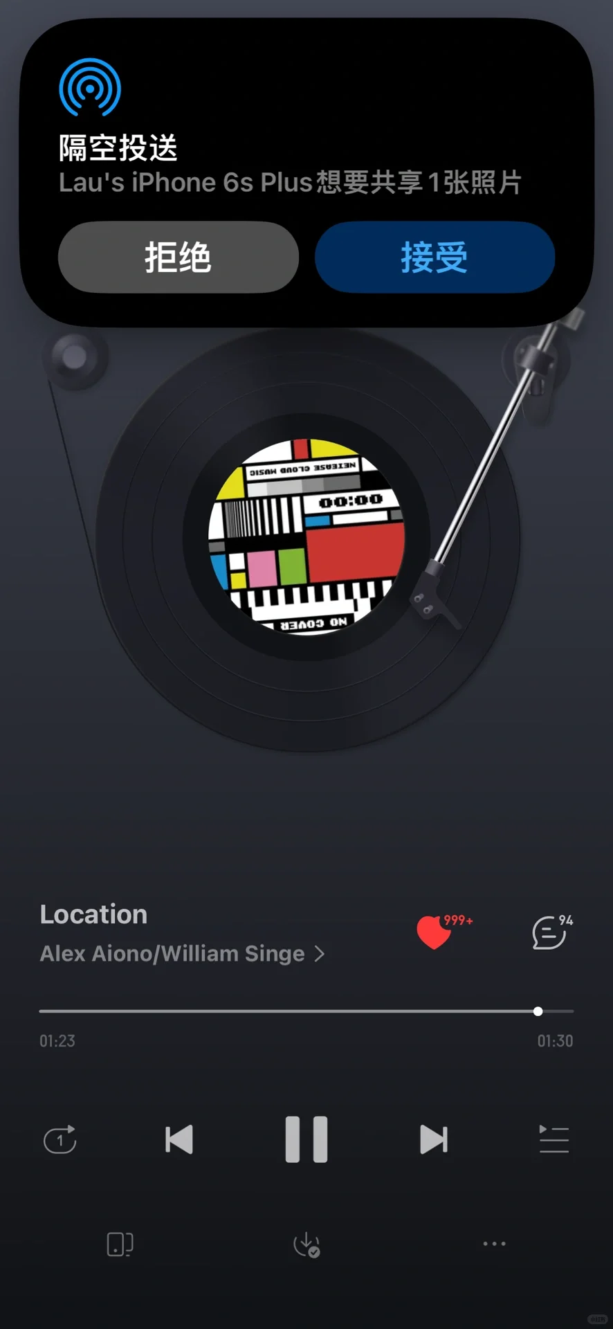 苹果的阳谋 iOS 11的iPhone6sp使用报告