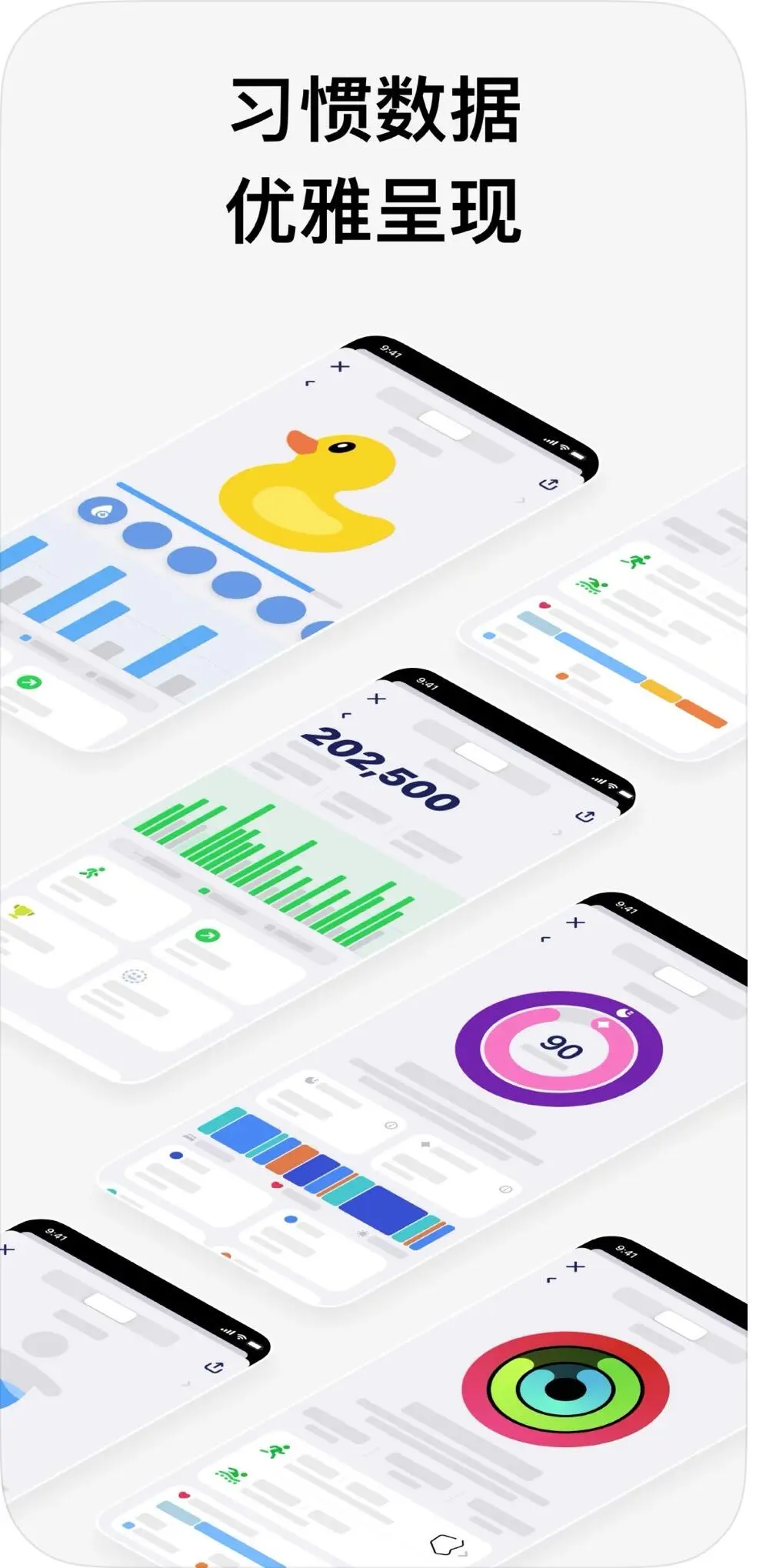 6元永久会员！Grow带你开启健康生活