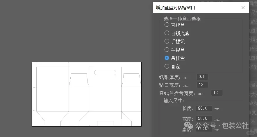 AI 2025版的脚本插件，我帮你们找来了