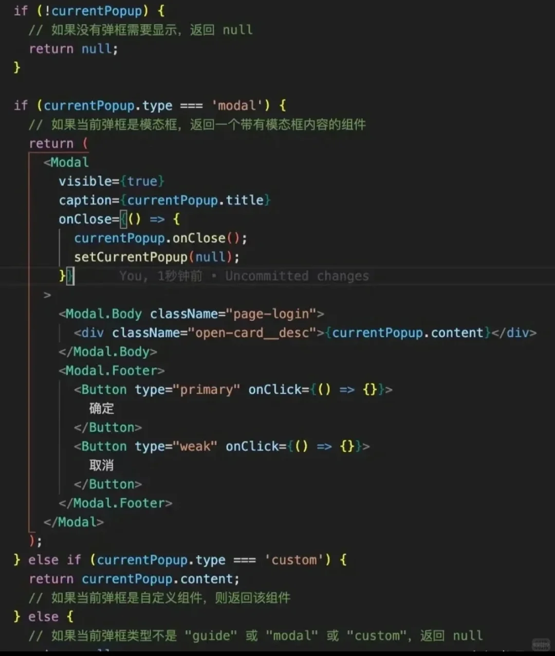 代码复现，新手小白速速码住！！！