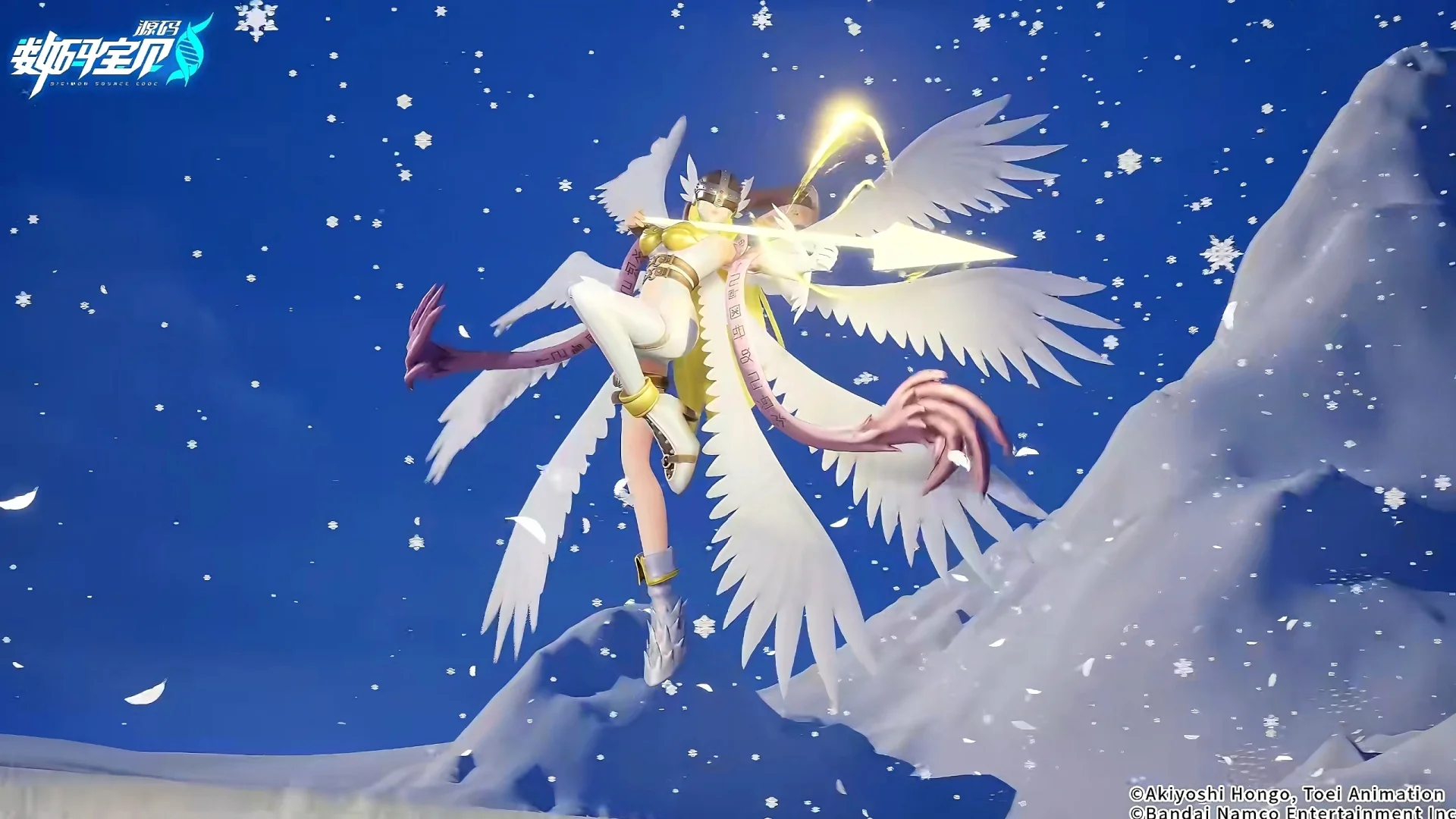 数码宝贝源码所有兑换码，持续更新中~