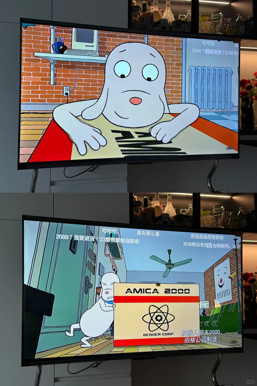 低成本 大快乐的“家庭氛围感影院”我先冲了