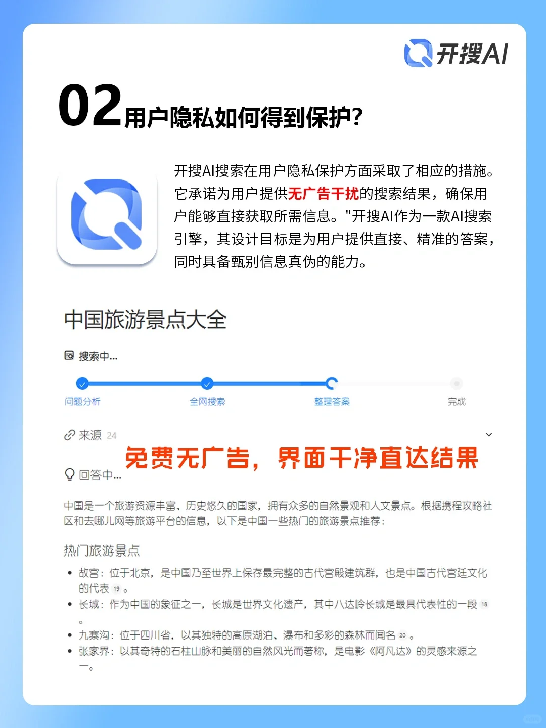 敲好用的谷歌浏览器插件｜小白必备