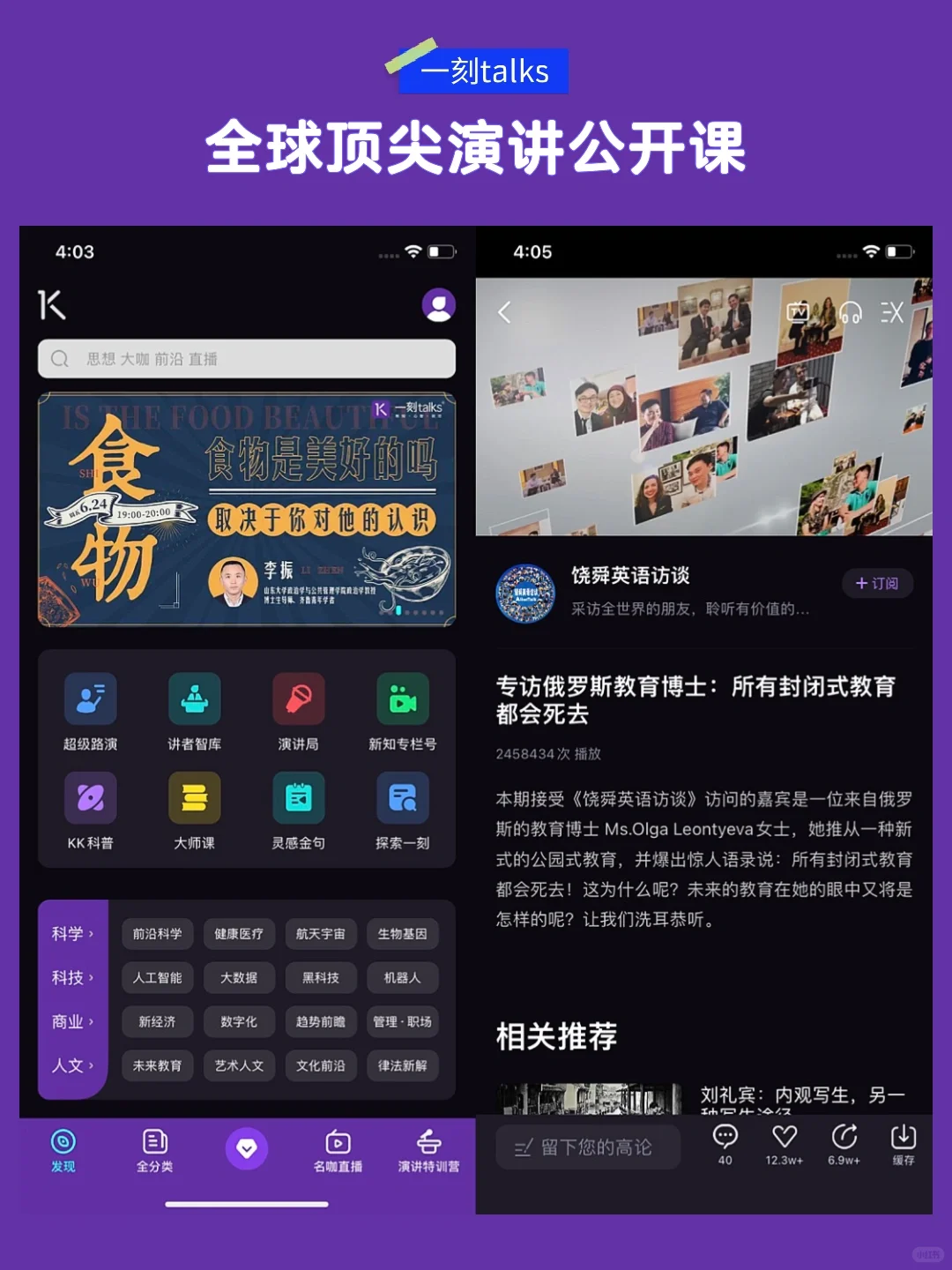 复杂的世界里，一个就够了