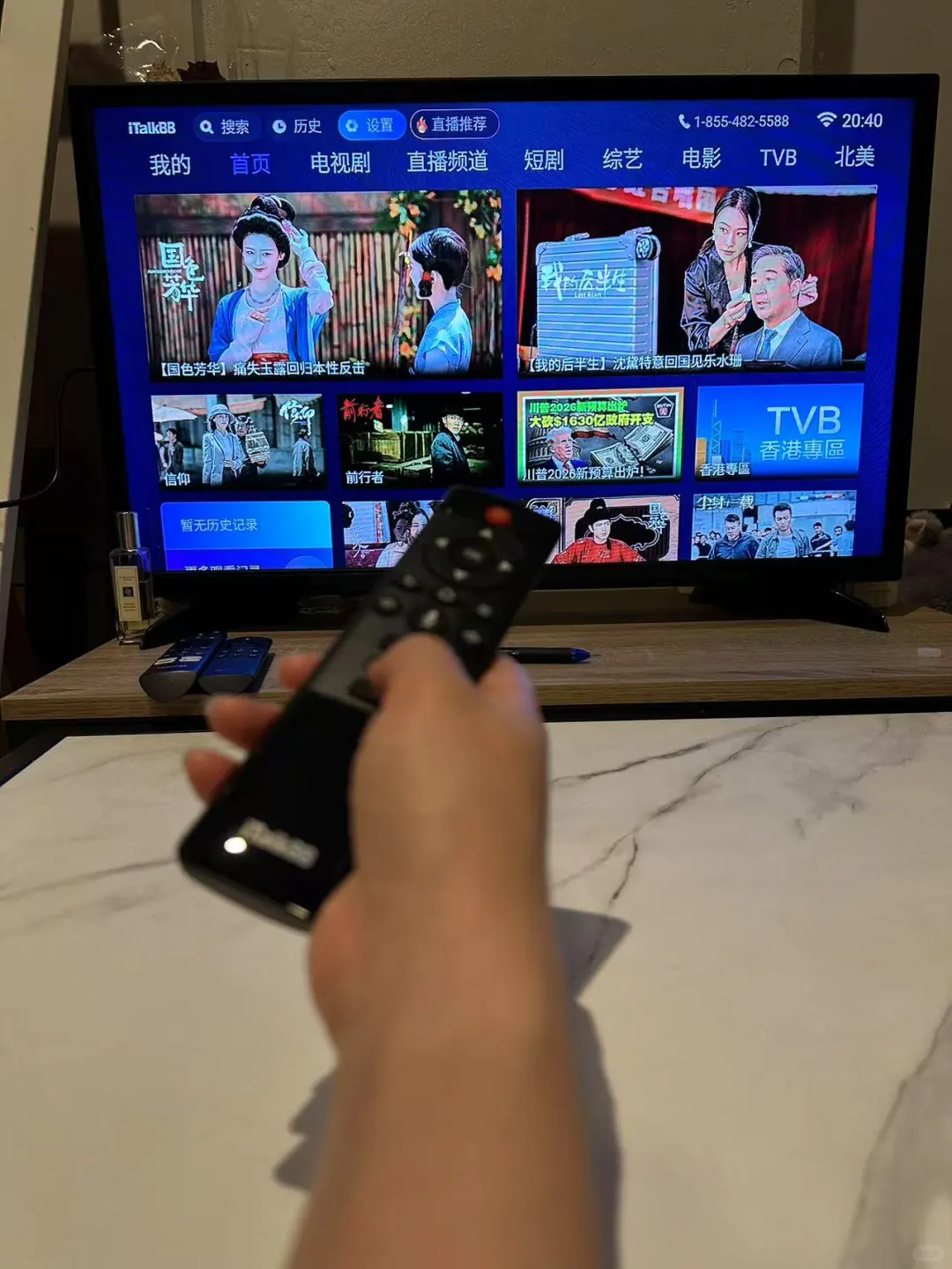 我妈来美国🇺🇸也可以打发时间的神器