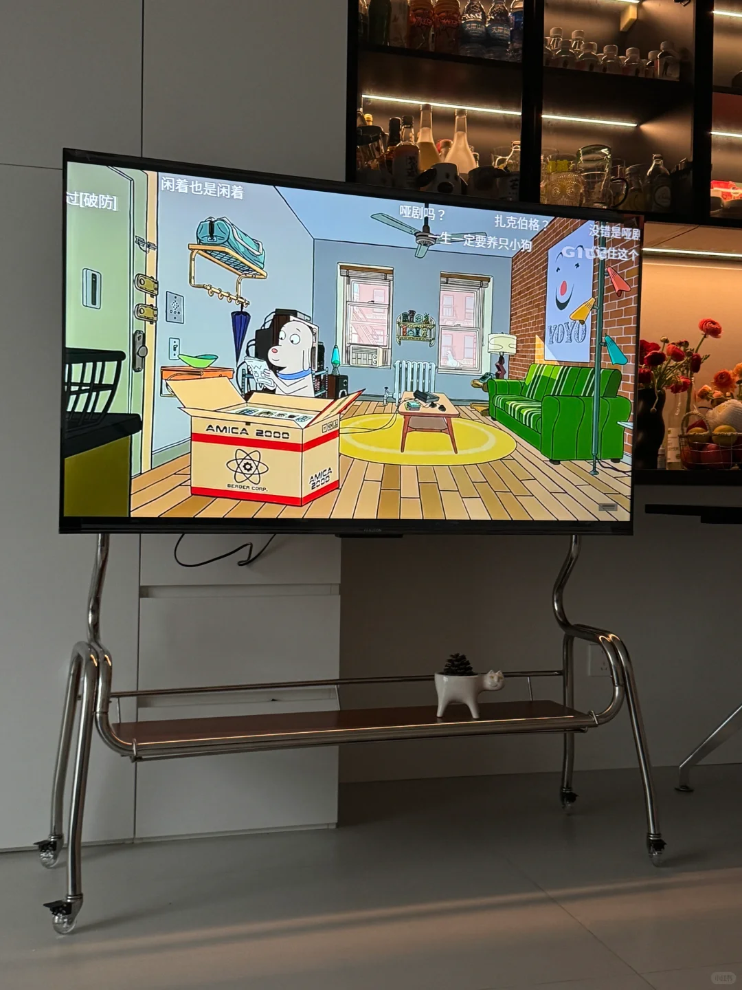 低成本 大快乐的“家庭氛围感影院”我先冲了