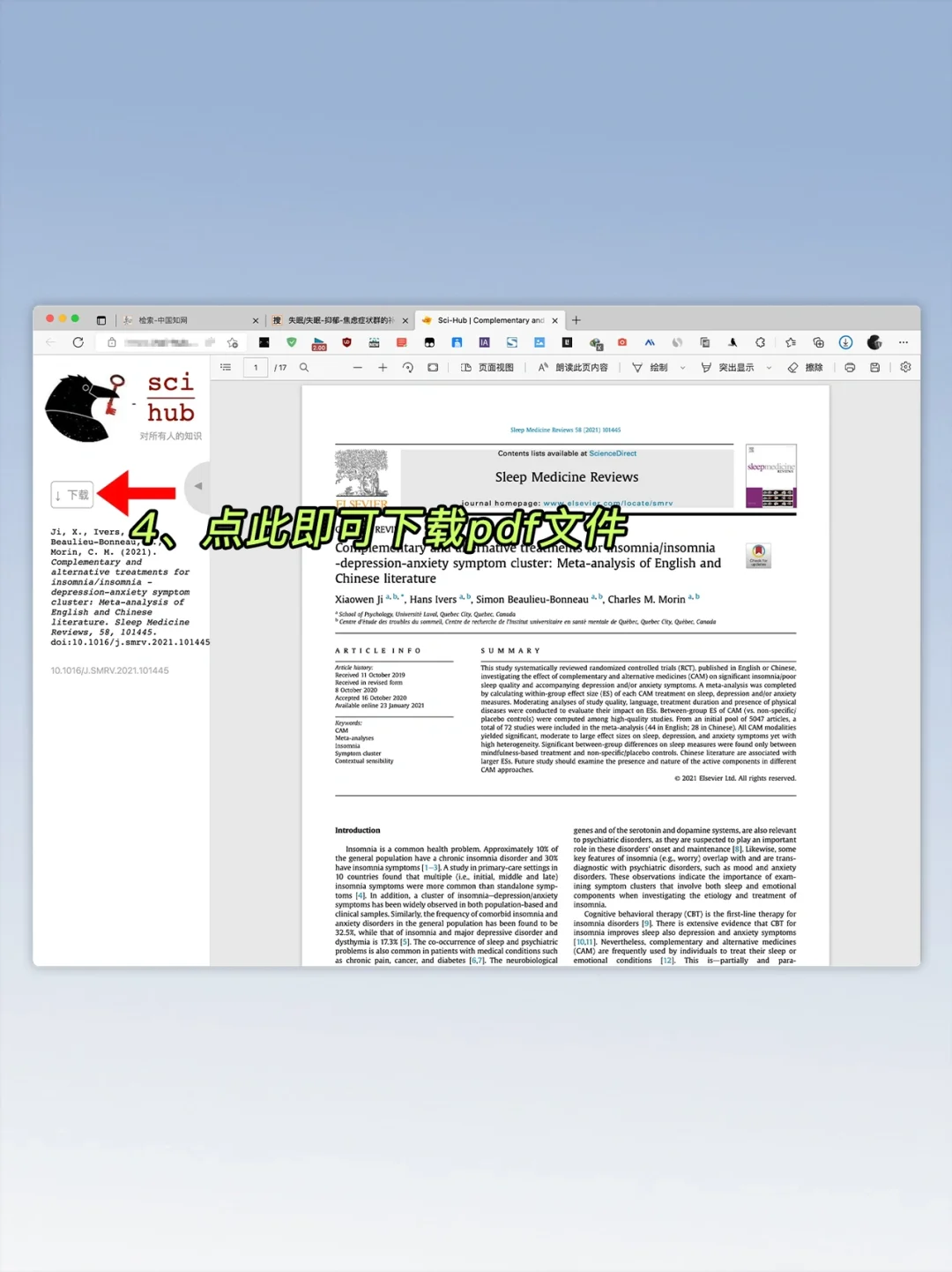 堪称神器！这个神仙插件也太绝了吧‼️