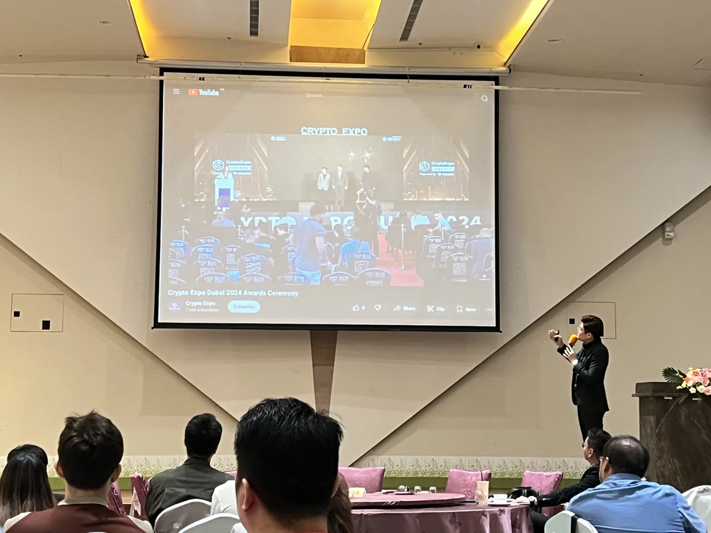 比特幣挖礦加速器-招商說明會