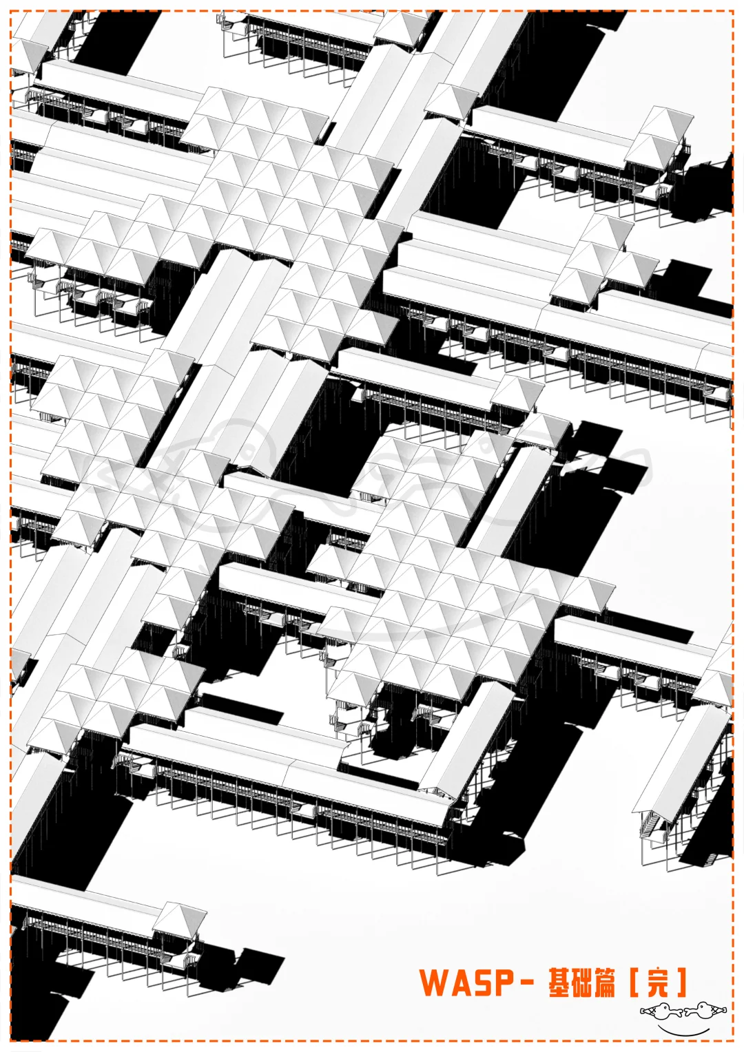技术向|生成插件wasp保姆级说明第一弹