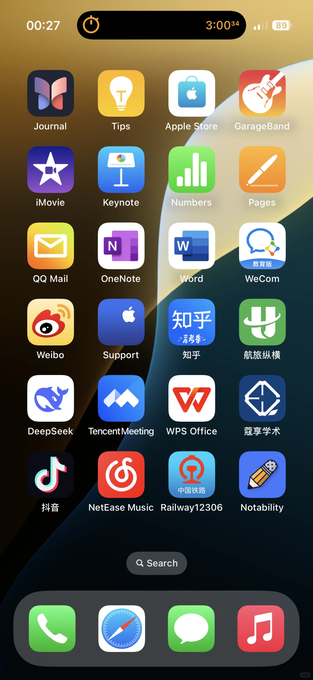 新手机刚买两个月，就装了一堆软件，乱七八糟