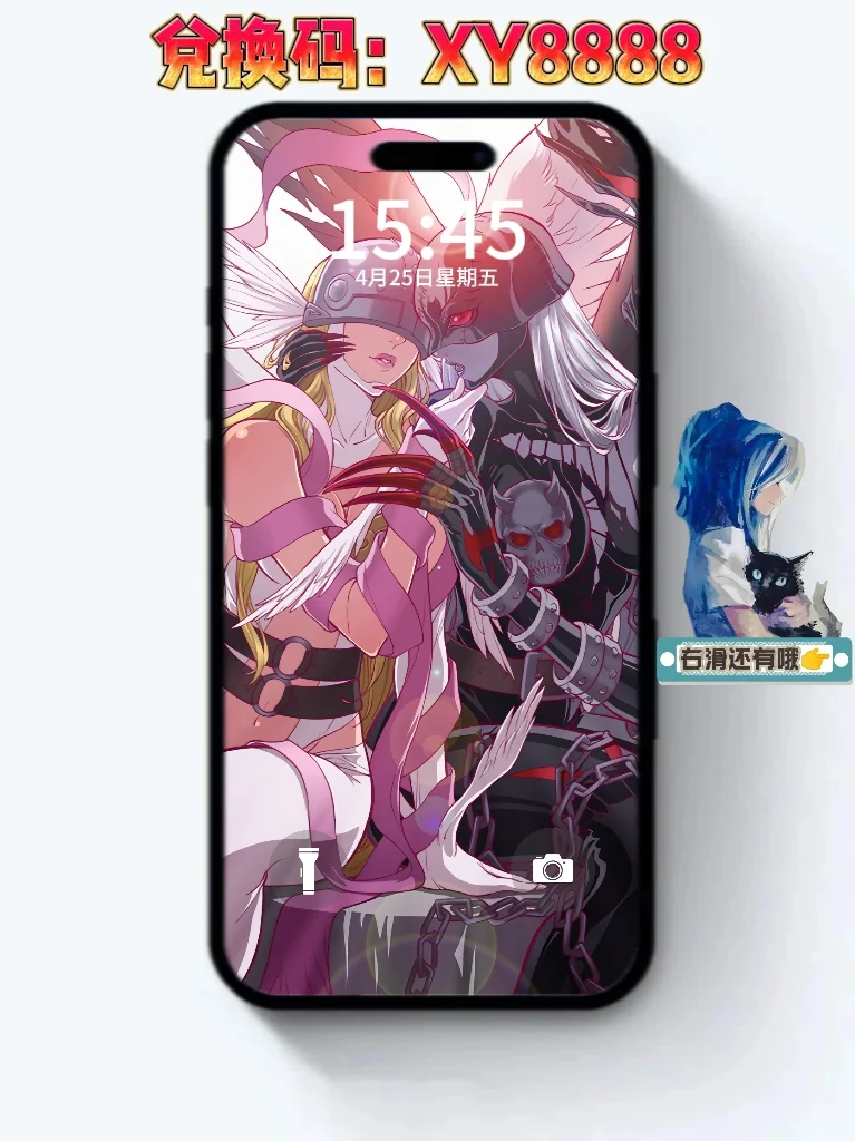 数码宝贝源码所有兑换码，持续更新中~