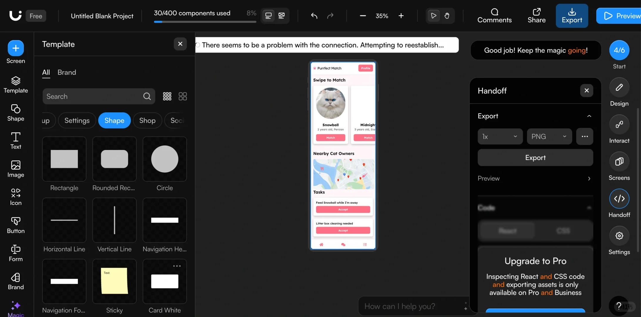 我试用了全网最好用的5个AI生成UI软件