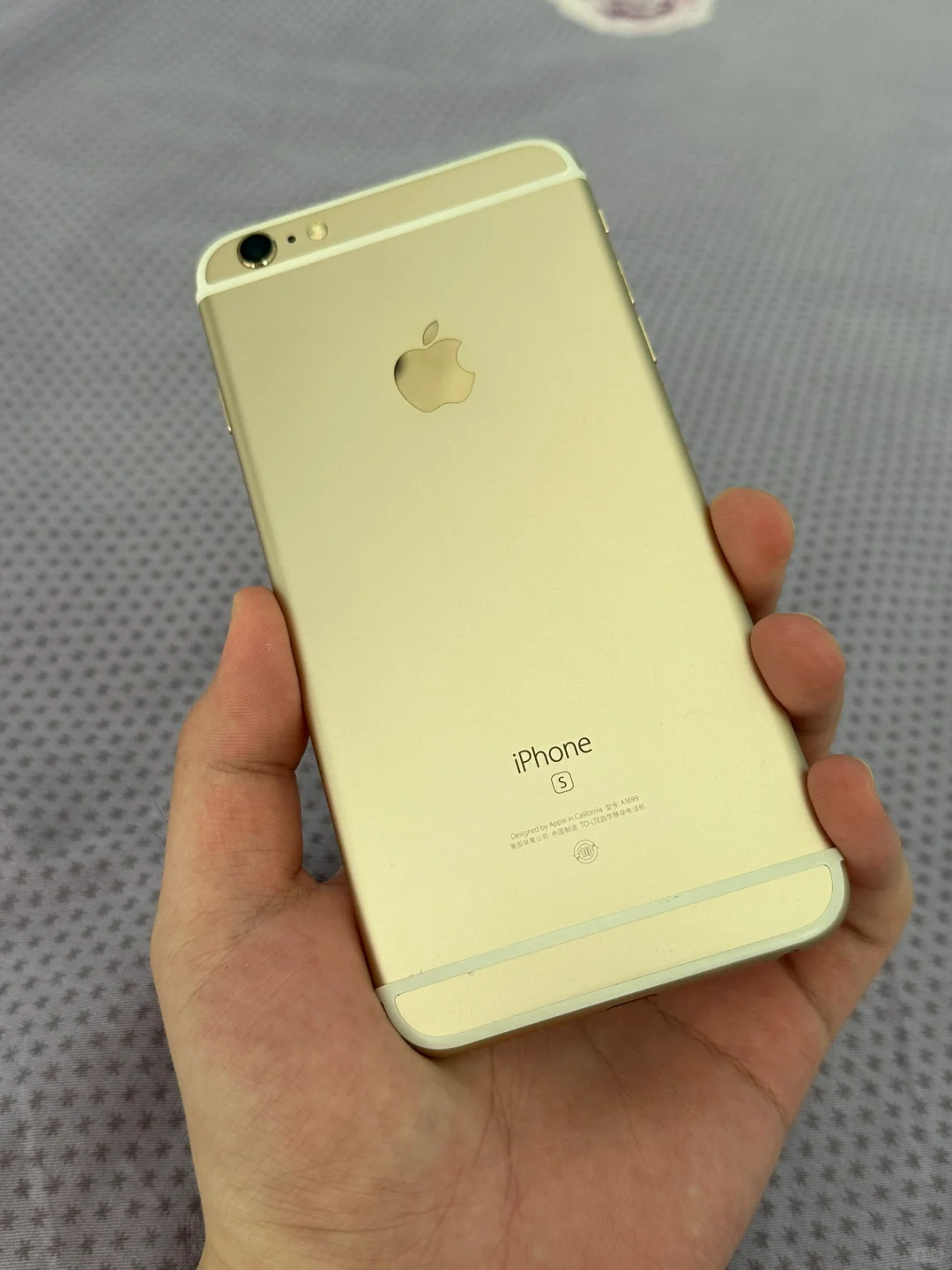 苹果的阳谋 iOS 11的iPhone6sp使用报告