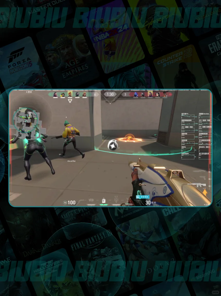 瓦罗兰特哪款加速器更好？