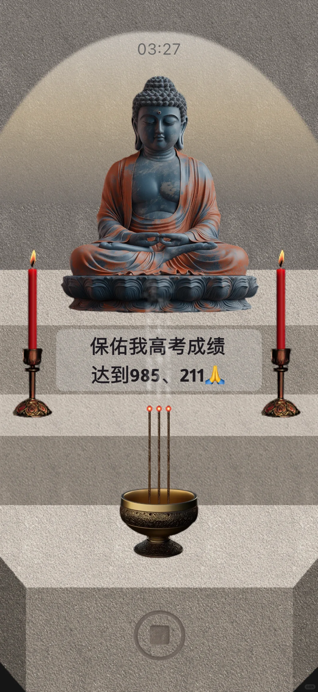 太好用了👏意外发现这app还能当锁屏壁纸！