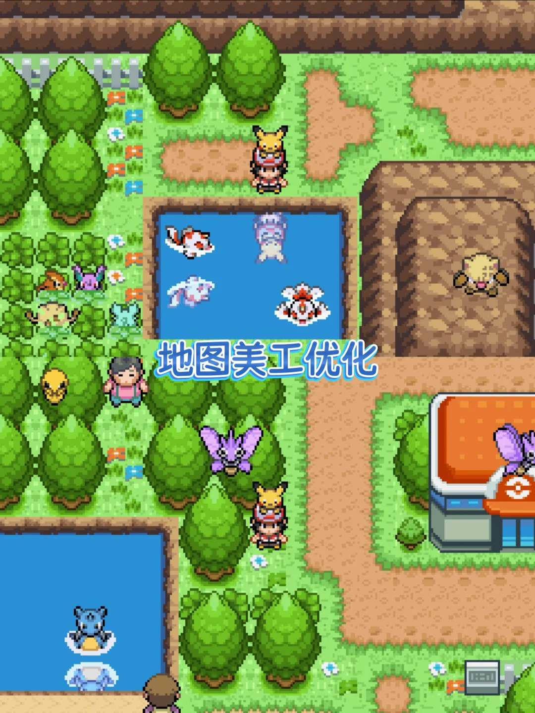 这波更新麻了!去皮已覆盖至九世代宝可梦!