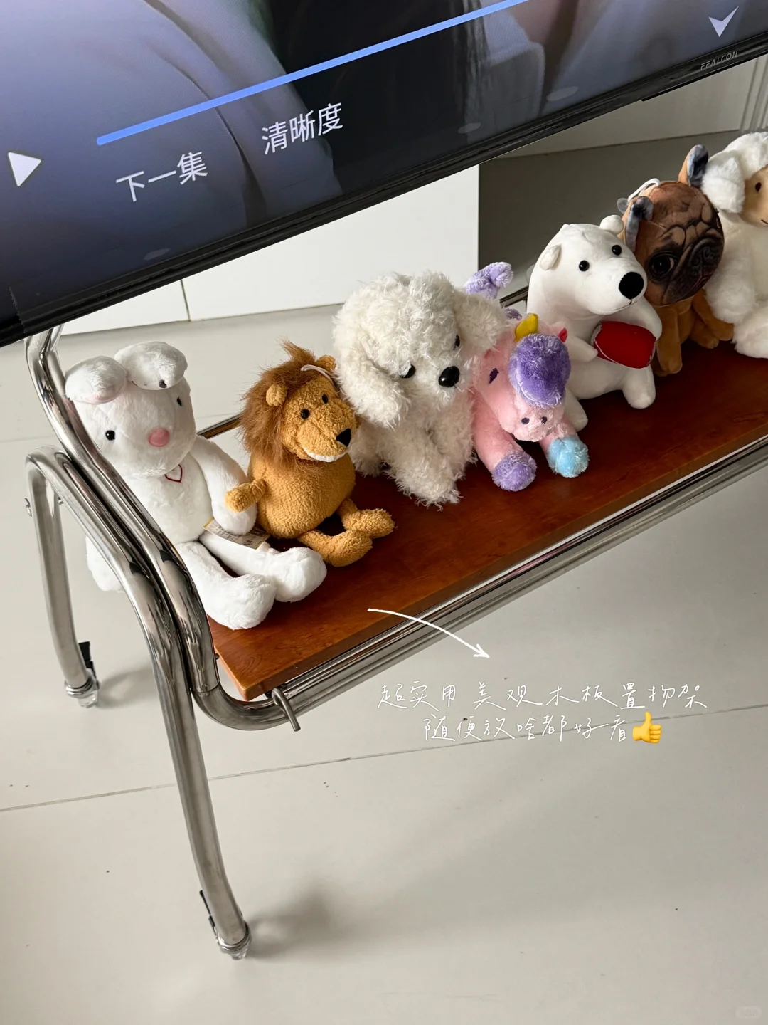 低成本 大快乐的“家庭氛围感影院”我先冲了