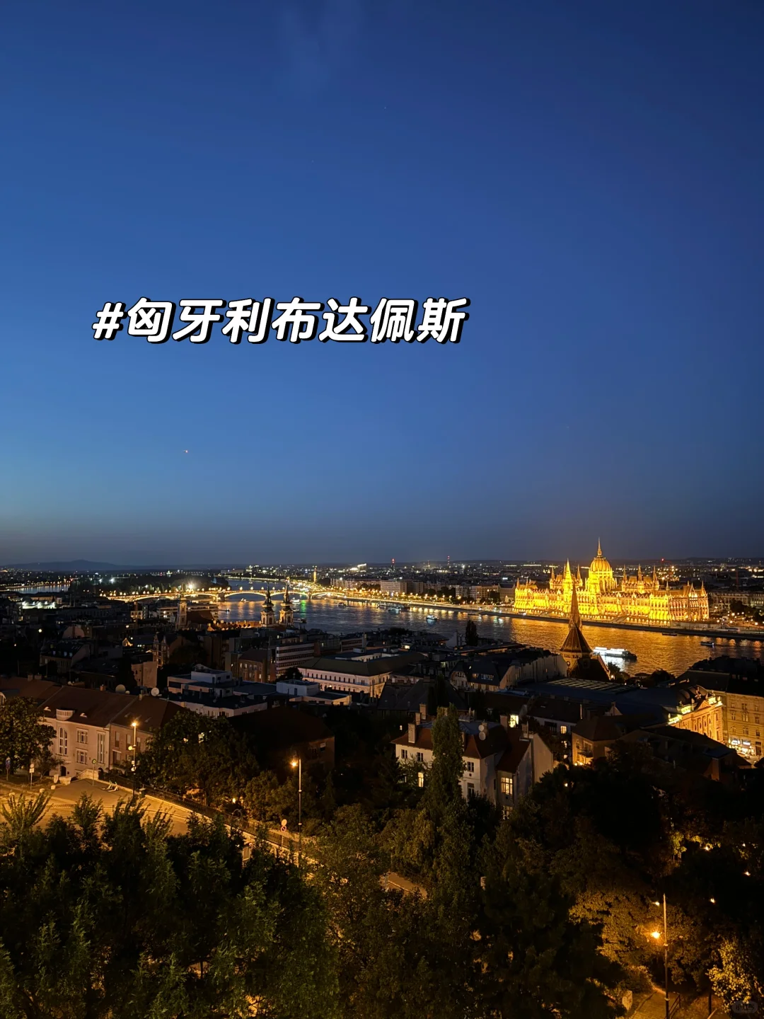 替你们试过了，欧洲自由行这些App最实用！