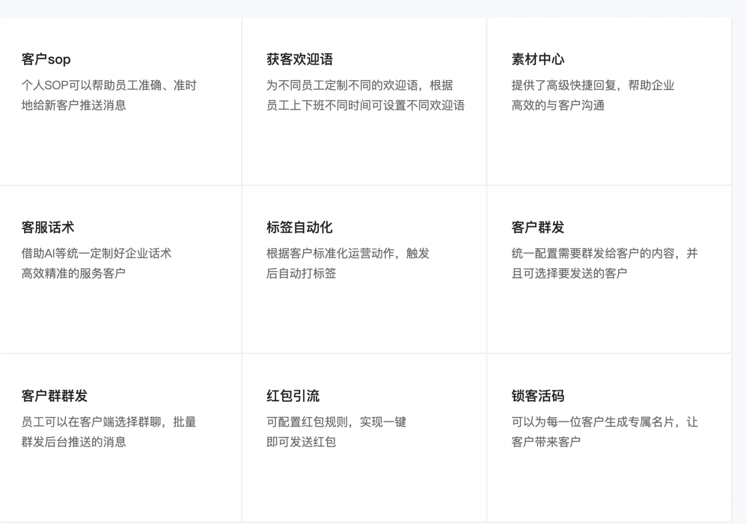 小程序Java源码百分之百交付