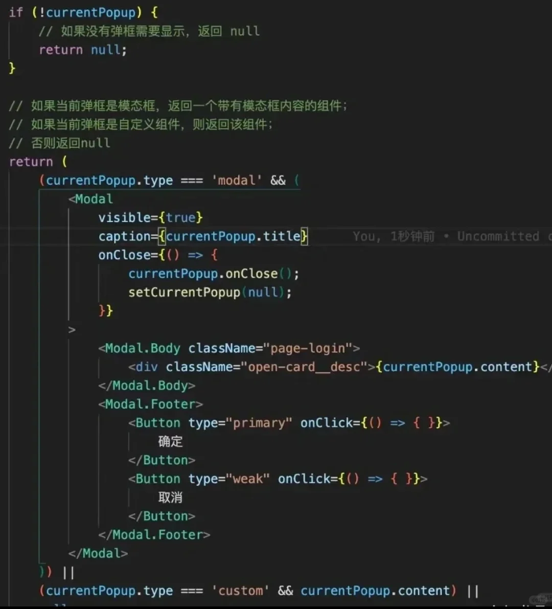 代码复现，新手小白速速码住！！！