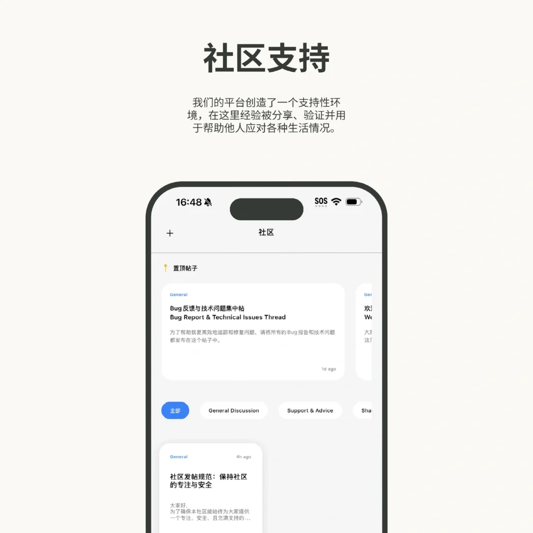 有的时候，你真的不知道你正在被PUA