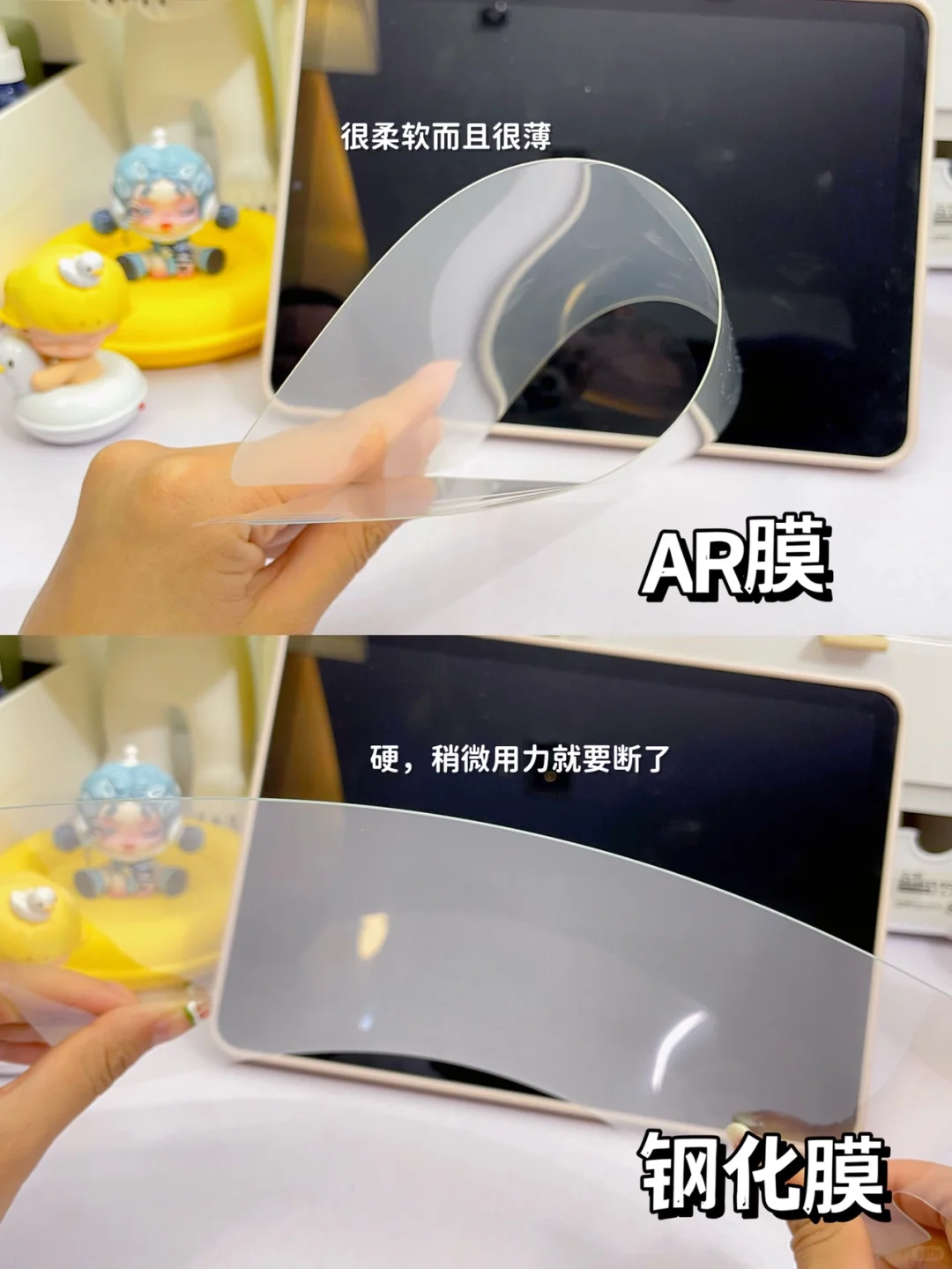 🙌🏻iPad无纸化学习｜实用APP清单（干货）