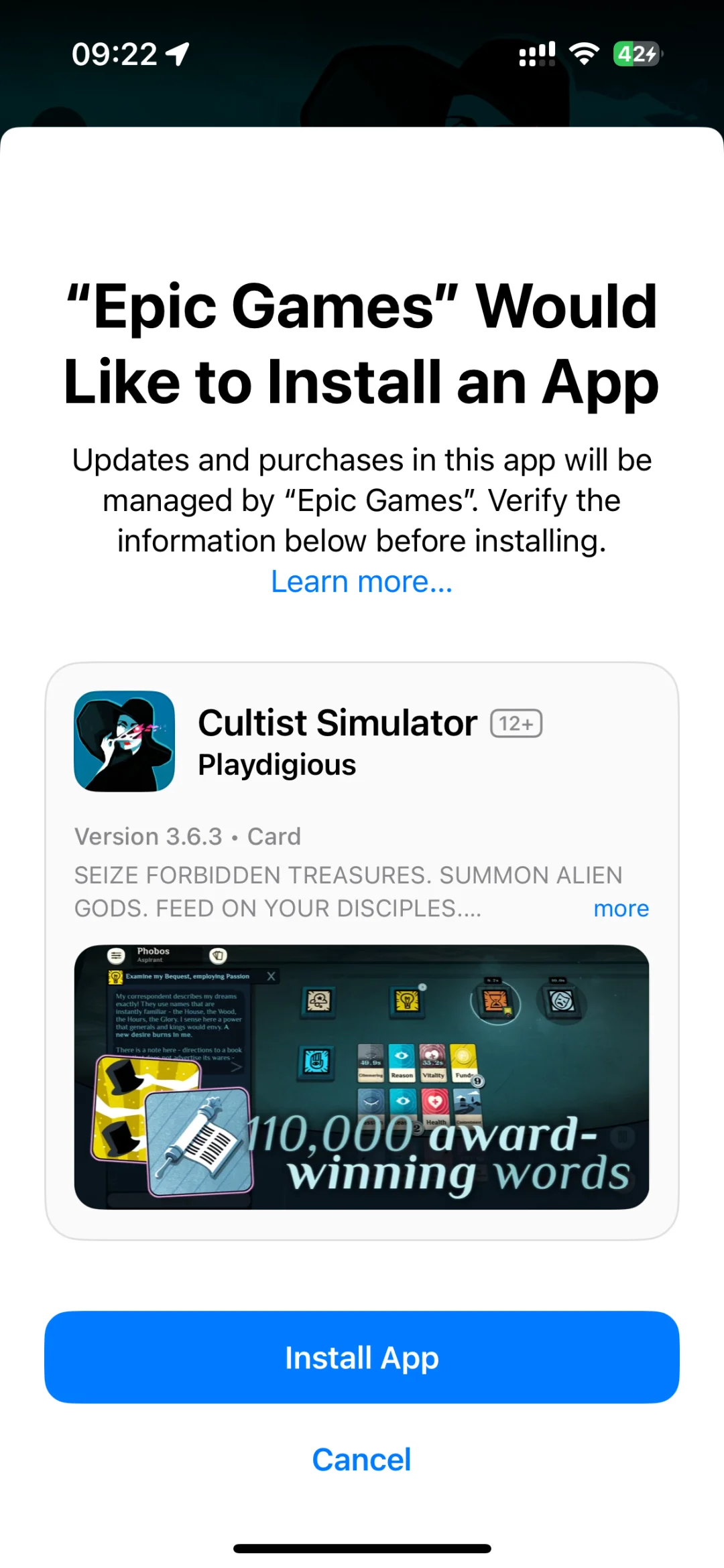 e宝今天app里还可以额外领个手游