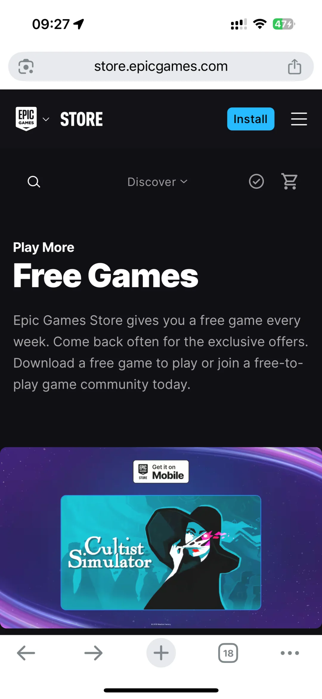 e宝今天app里还可以额外领个手游