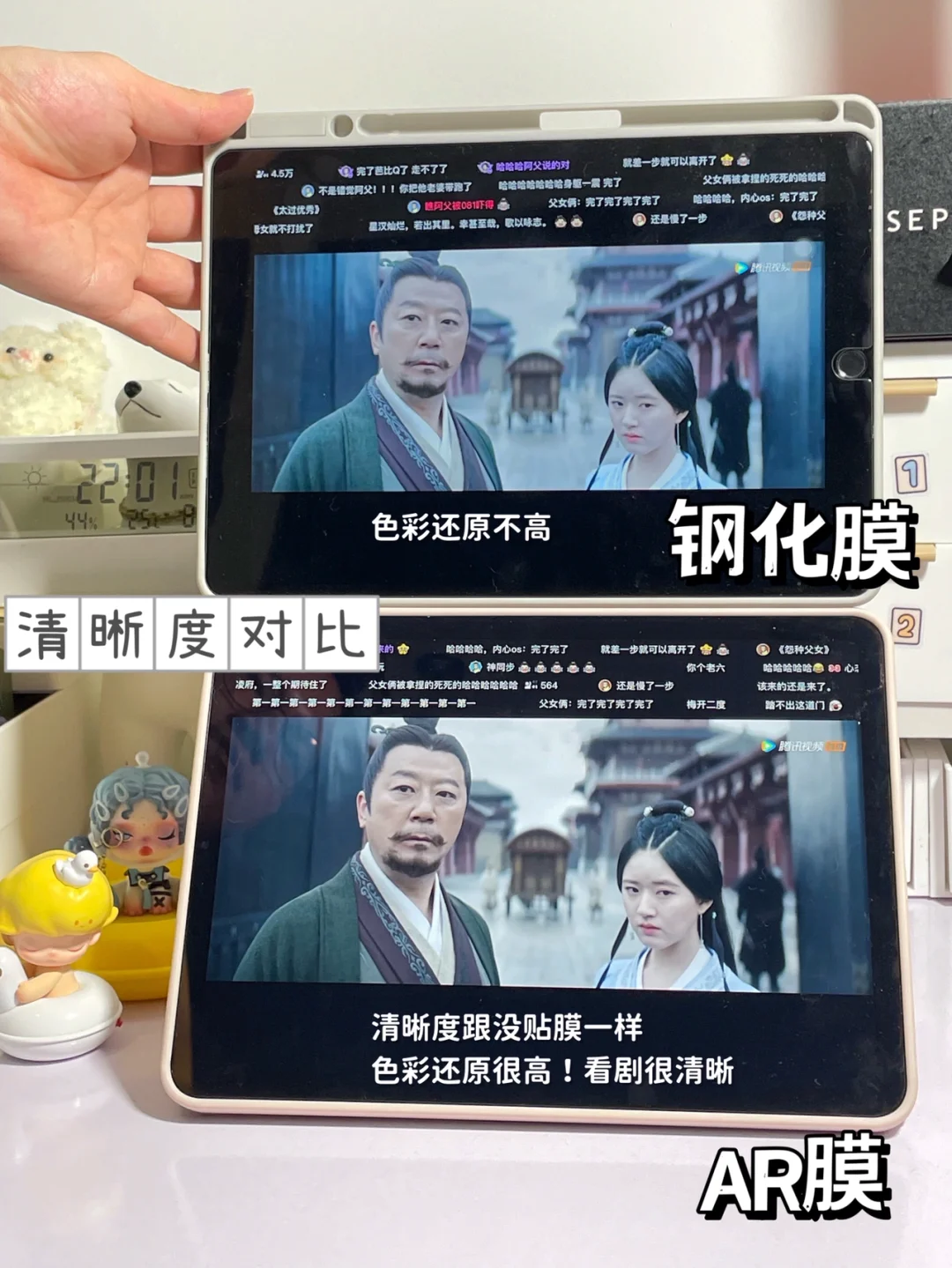🙌🏻iPad无纸化学习｜实用APP清单（干货）