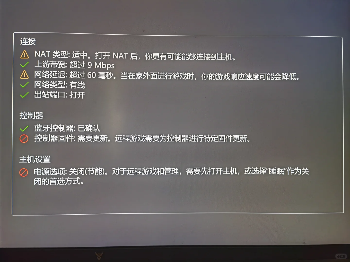 COD21 不搜索多人游戏