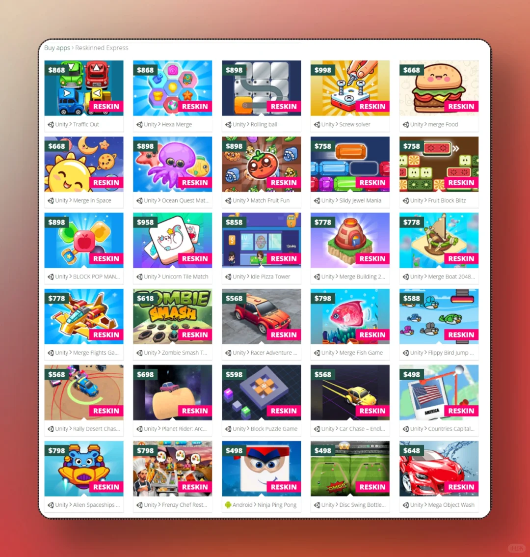 出售游戏源码的网站！这就是钱啊！