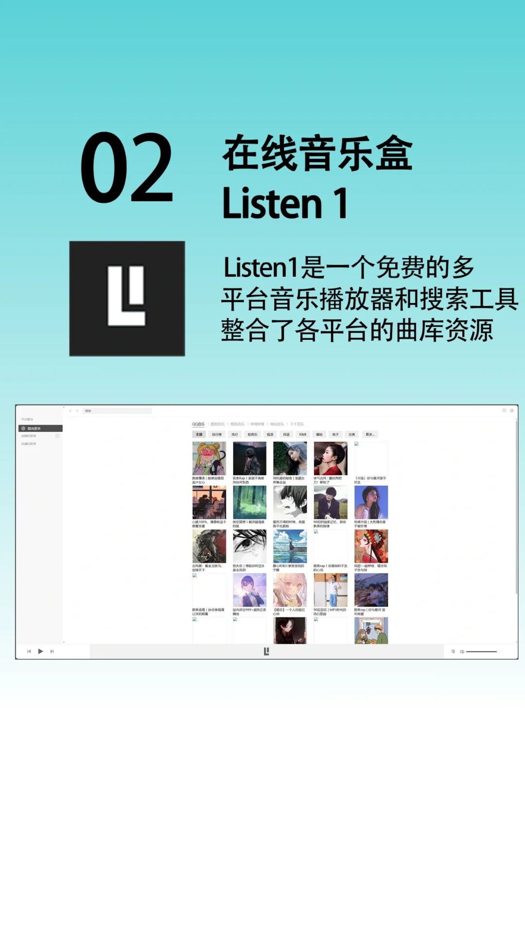 用了这些Edge插件，才是我想要的浏览器！