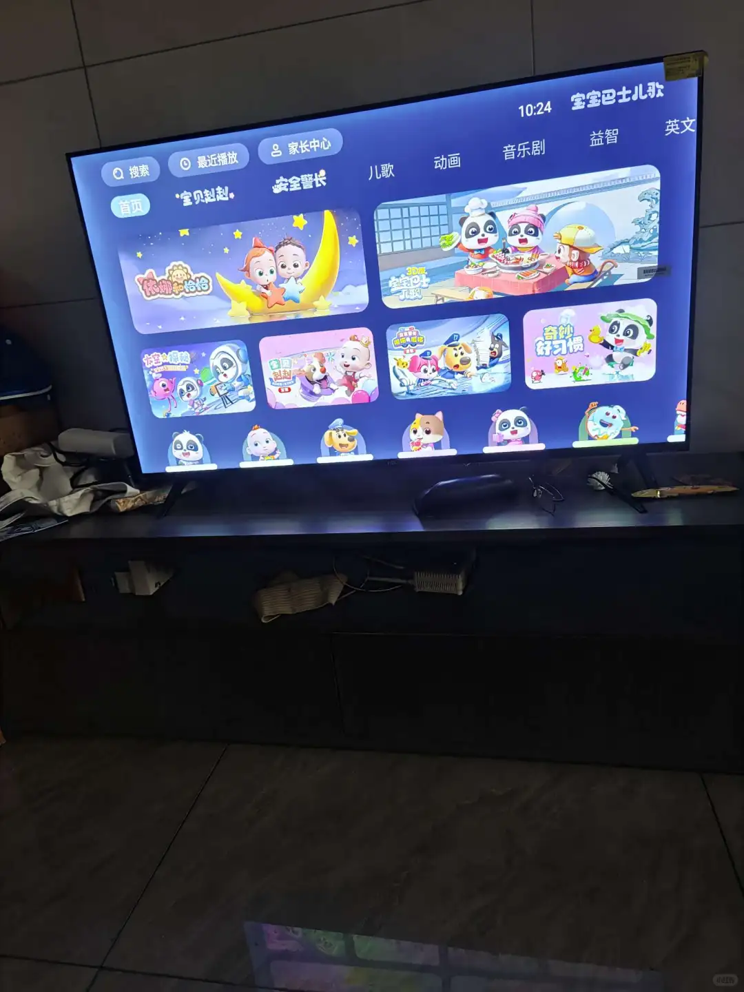 🎈【宝妈必看】超赞的幼儿教育类 TV 端 A