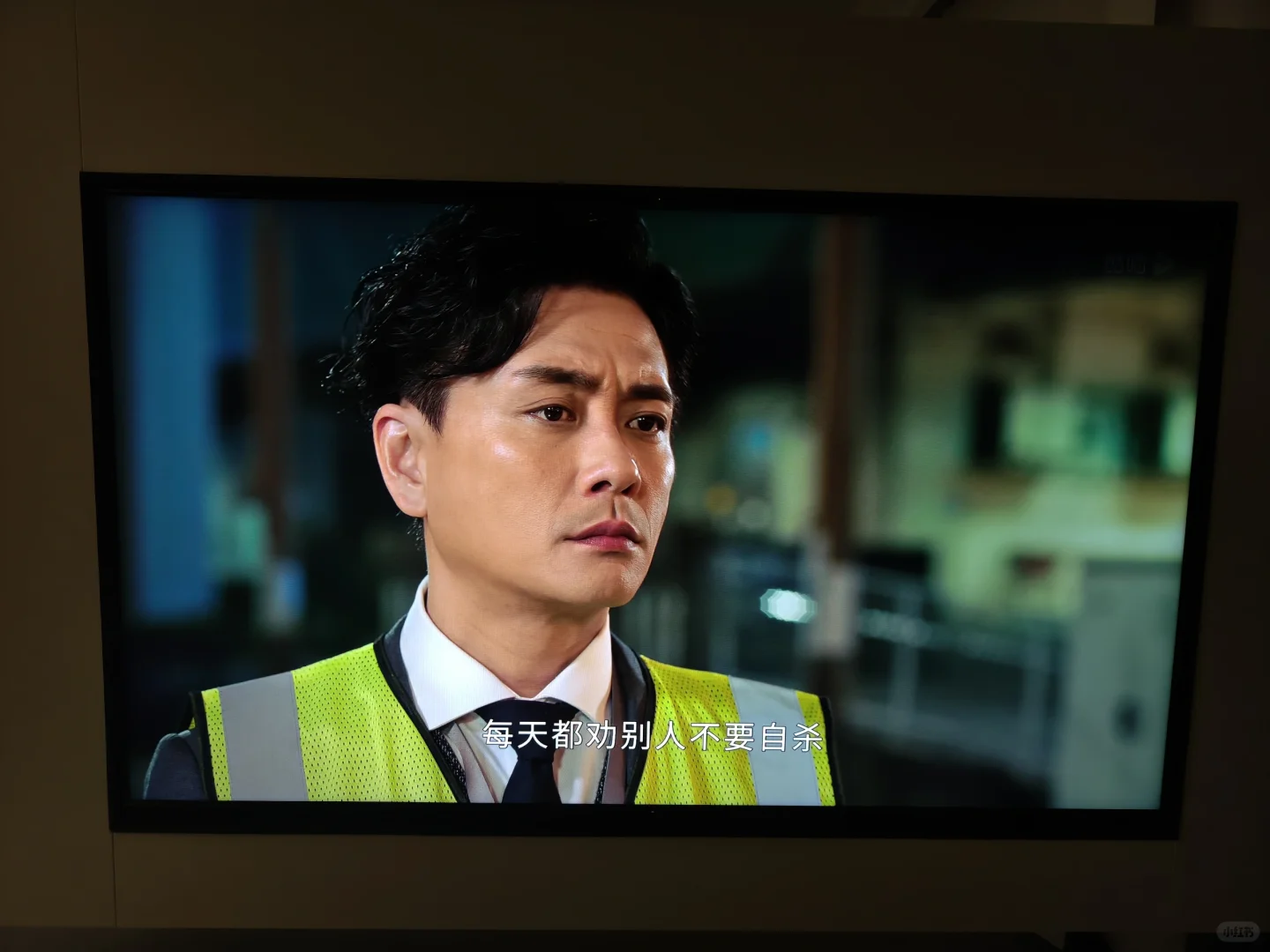 发现一款完美适配索尼旗舰电视的软件